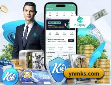 乐赢官网 APP