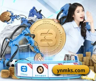 AI 革新