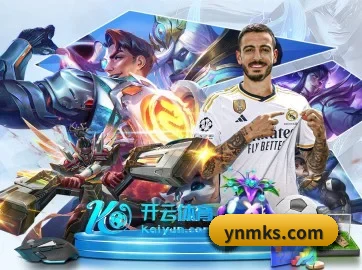 乐赢官网 APP