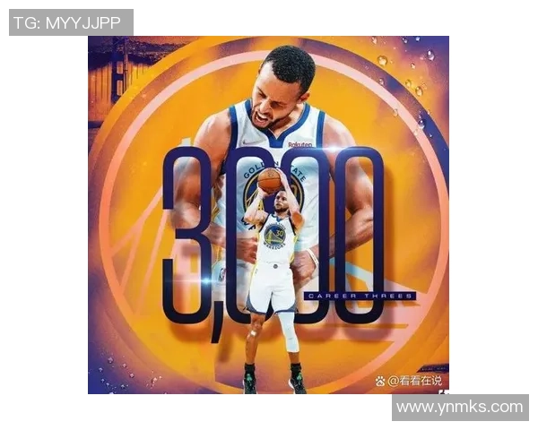 十年前的今天勇士队创下NBA历史主场54连胜的辉煌成就